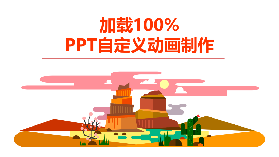 R.png