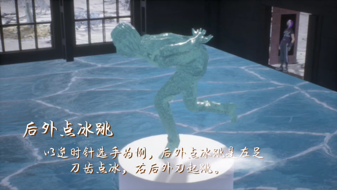 I.png